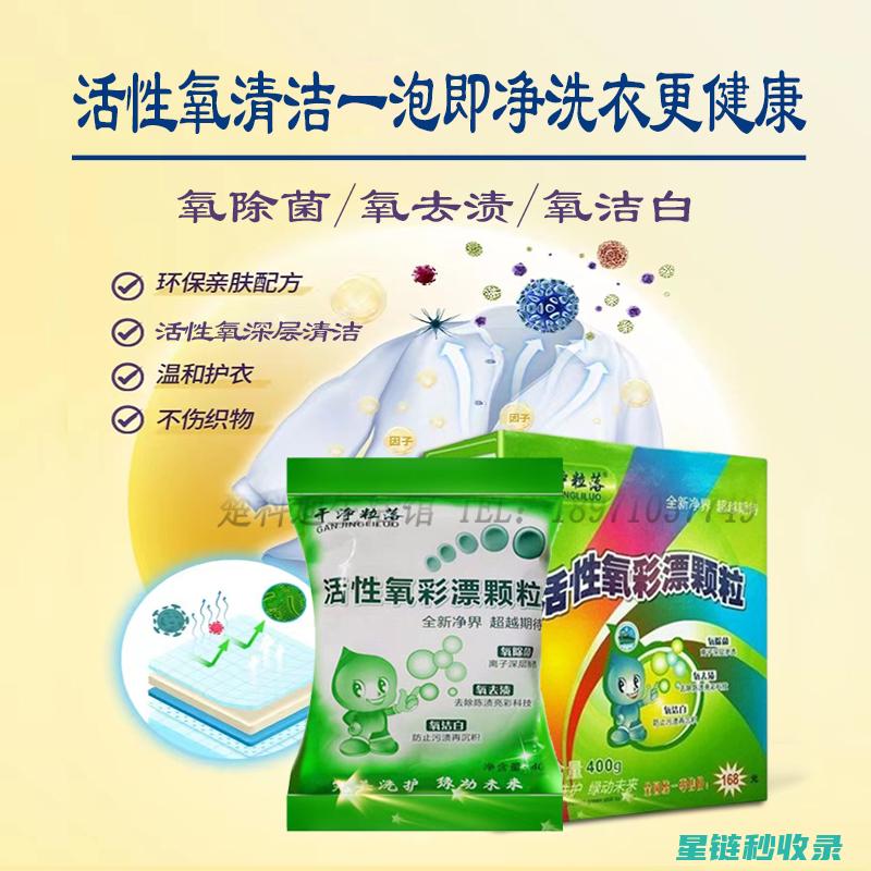 深层清洁：清除枕头里的螨虫全攻略 (深层清洁带来最大的效果)