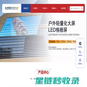 汉字查询-成语查询-词语查询-龙空百科