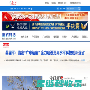 咖啡机租赁-办公室咖啡服务 - 上海咖啡机租赁公司