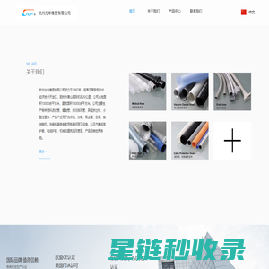 启诺官网