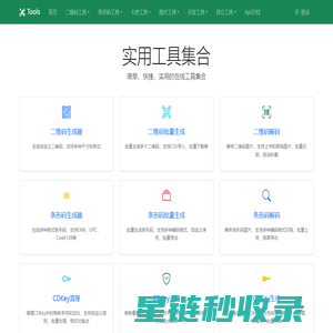 变频器厂家_变频器，液压伺服，光伏水泵逆变器-深圳市新科瑞电气技术有限公司