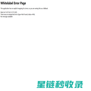一体成型料片,遥控器插座弹片,拉伸五金件,变压器铁夹,五金塑胶BASE-研康达五金
