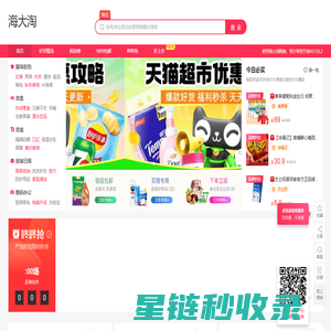 天津裕隆宏达机械-全自动铸件打磨机|机器人自动打磨机|智能铸件打磨机