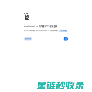 铝焊丝-不锈钢焊丝-气保焊丝-药芯焊丝生产厂家 - 常州三众焊材有限公司